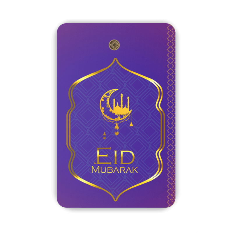 Eid Mubarak Geschenkkarten Lila 0,10 Gramm 