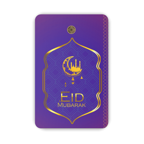 Eid Mubarak Geschenkkarten Lila 0,25 Gramm Eid Mubarak Geschenkkarten Lila 0,25 Gramm