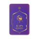Eid Mubarak Geschenkkarten Lila 0,25 Gramm - EML-EMS-0025