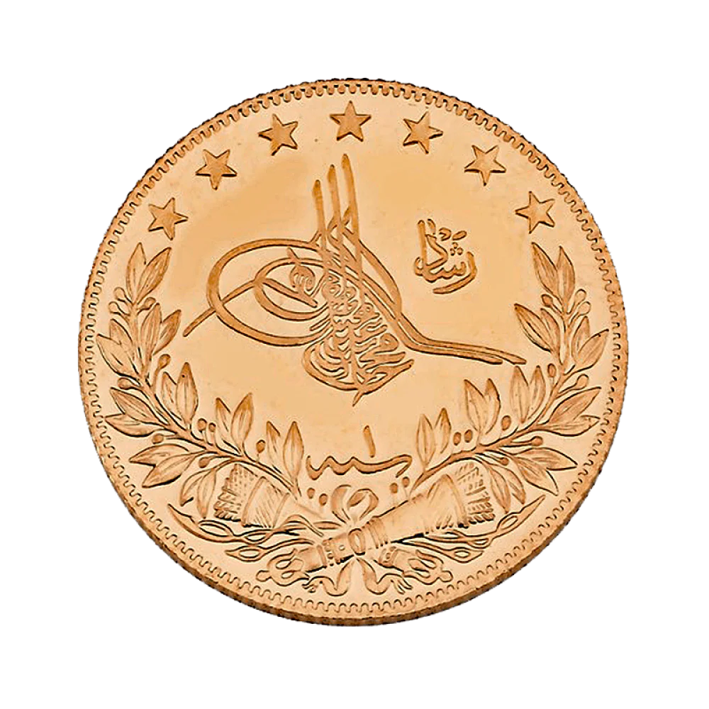 Resat Gold 500 Piaster Kurush / Resat Besibirlik Altin Neu ...