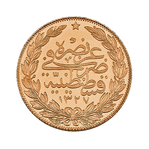 Resat Gold 500 Piaster Kurush / Resat Besibirlik Altin Neu