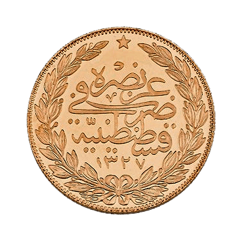 Resat Gold 100 Piaster Kurush / Resat Tam Altin Neu