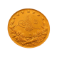 Resat Gold 100 Piaster Kurush / Resat Tam Altin - RES-DAR-0100