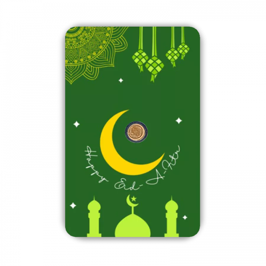 Eid Mubarak Geschenkkarten Grun 0,25 Gramm - EMG-EMS-0025