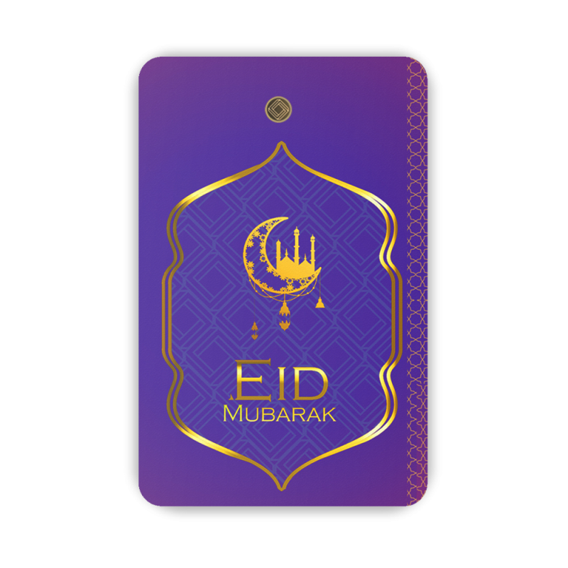 Eid Mubarak Geschenkkarten Lila 0,10 Gramm 