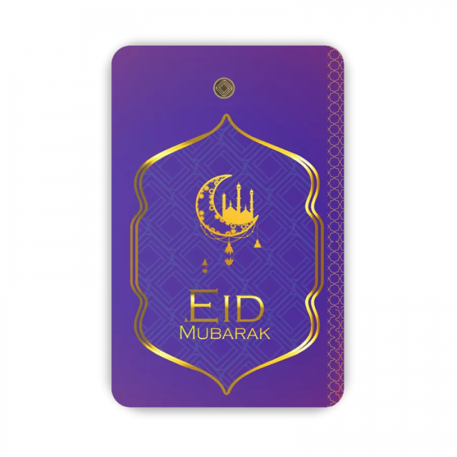 Eid Mubarak Geschenkkarten Lila 0,10 Gramm - EML-EMS-0010