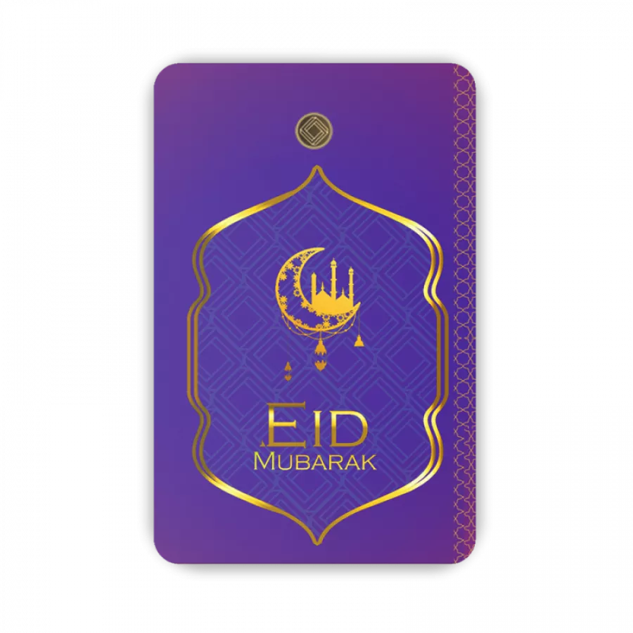 Eid Mubarak Geschenkkarten Lila 0,25 Gramm - EML-EMS-0025