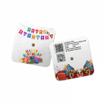 Big Gold Mini Goldbarren Happy Birthday Gift 0,01 Gramm