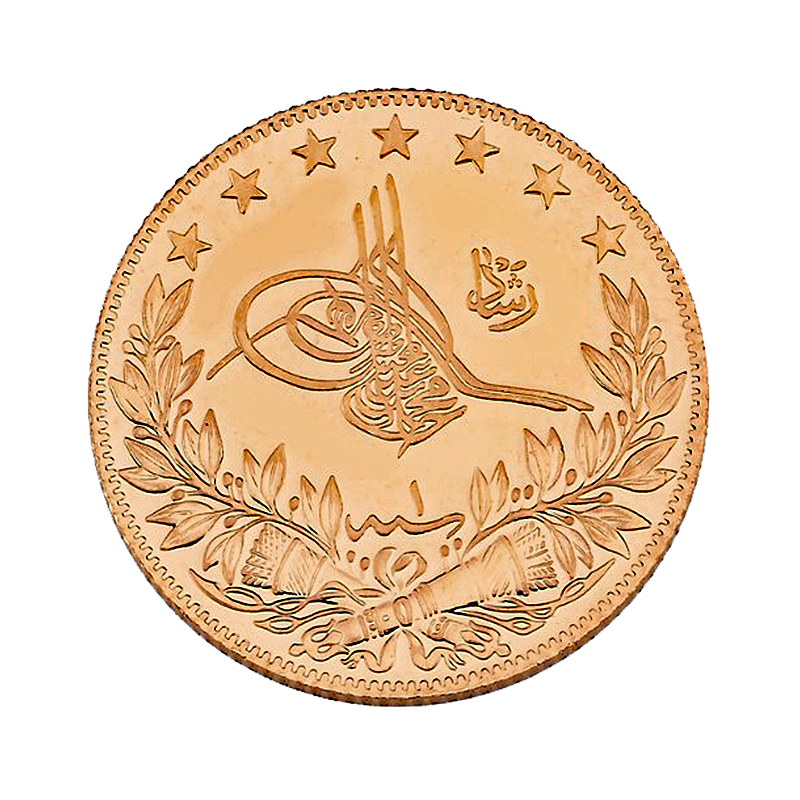 Resat Gold 100 Piaster Kurush / Resat Tam Altin Neu