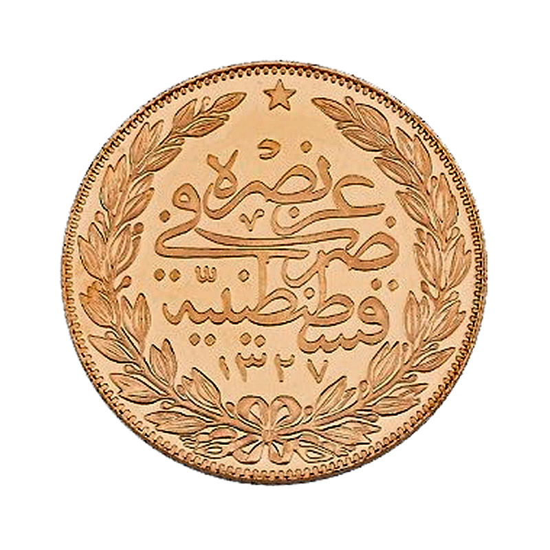 Resat Gold 500 Piaster Kurush / Resat Besibirlik Altin Neu