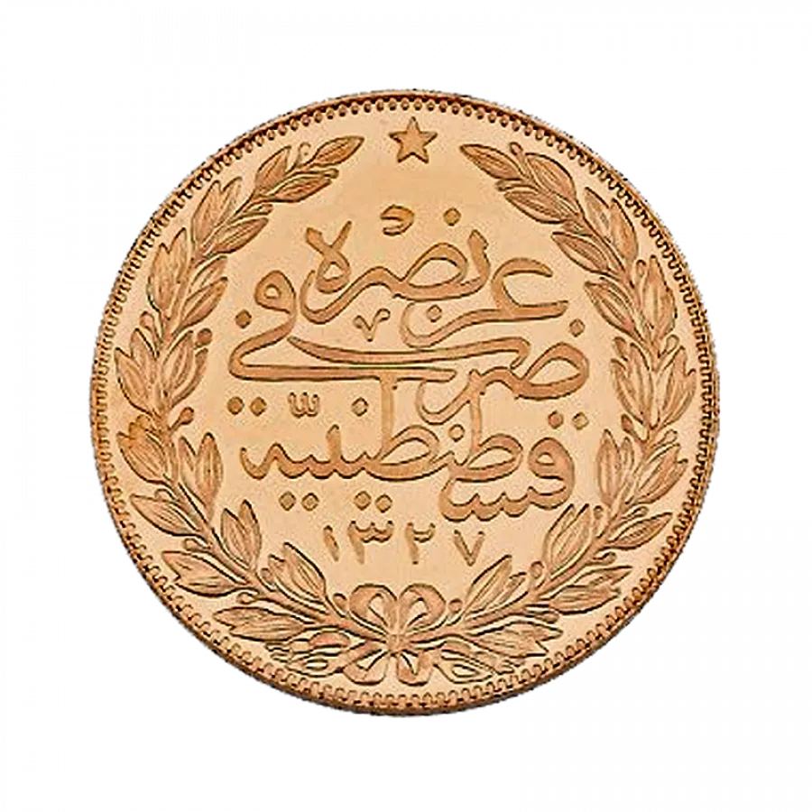 Resat Gold 500 Piaster Kurush / Resat Besibirlik Altin Neu - RES-DAR-N500