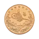Resat Gold 500 Piaster Kurush / Resat Besibirlik Altin Neu - RES-DAR-N500