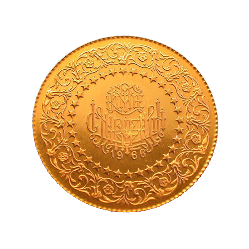 Ziynet Gold 250 Piaster Kurush / Ziynet Gremse Altin Ziynet Gold 250 Piaster Kurush / Ziynet Gremse Altin