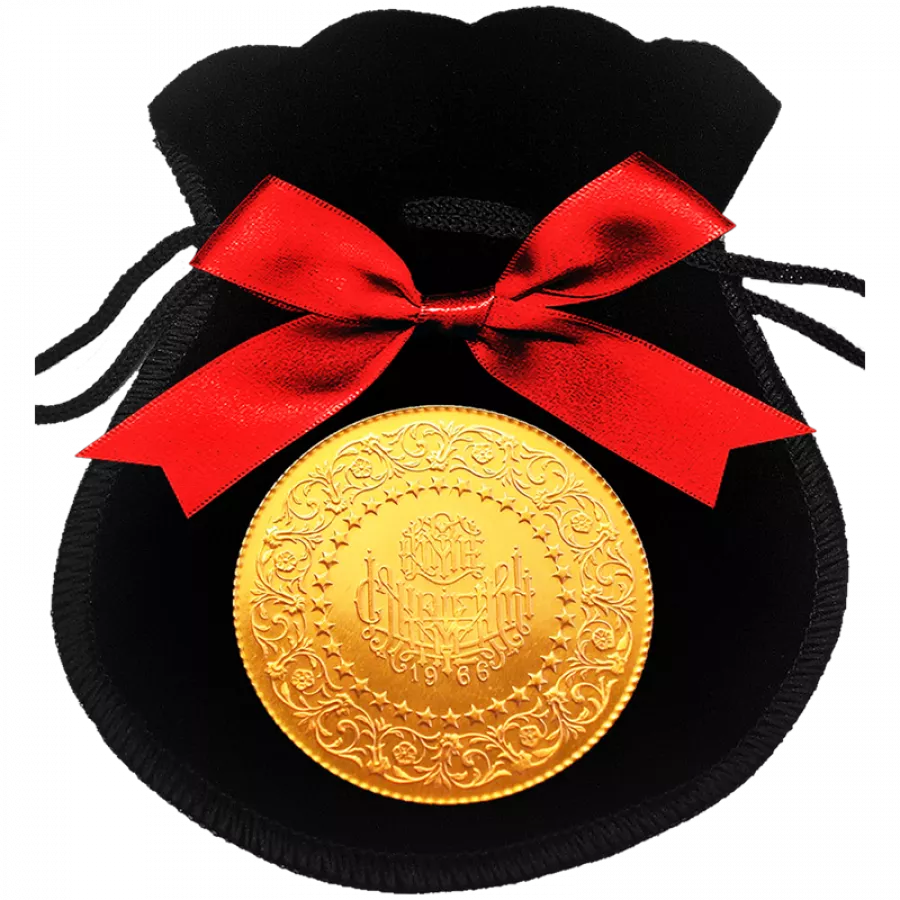 Yarim Altin - Hochzeitsgeschenke- Yarim Altin - ZiY-DAR-B050