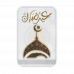 Eid Mubarak Geschenkkarten Weiss 0,10 Gramm 